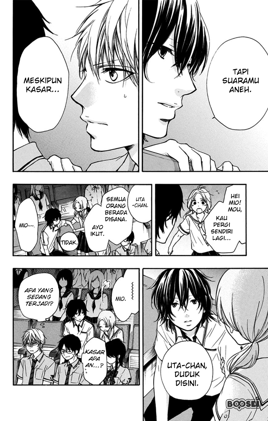 Kono Oto Tomare!